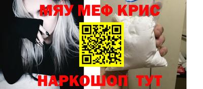 кокаин VHQ Ликино-Дулёво