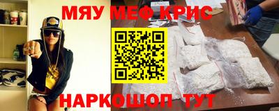 стаф Лесосибирск