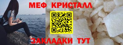 стаф Лесосибирск