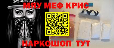 кокаин VHQ Ликино-Дулёво