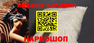 стаф Лесосибирск