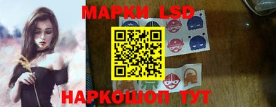 кокаин VHQ Ликино-Дулёво