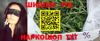 кокаин VHQ Ликино-Дулёво