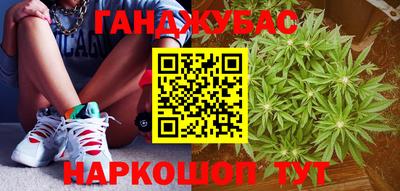 стаф Лесосибирск