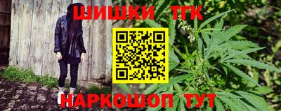 кокаин VHQ Ликино-Дулёво