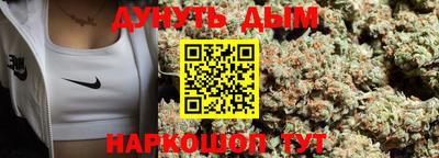 кокаин VHQ Ликино-Дулёво