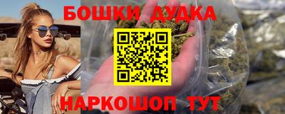кокаин VHQ Ликино-Дулёво