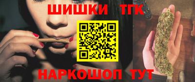 кокаин VHQ Ликино-Дулёво