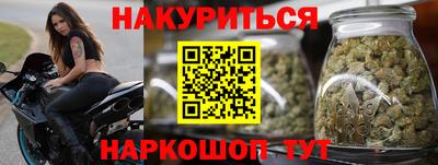 кокаин VHQ Ликино-Дулёво