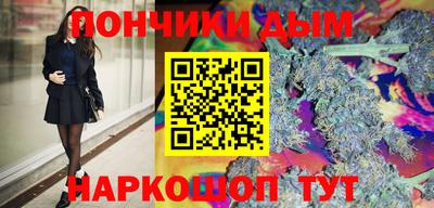 стаф Лесосибирск