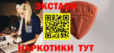 кокаин VHQ Ликино-Дулёво