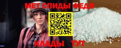 индика Ливны