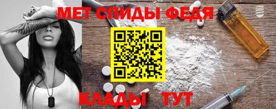 индика Ливны