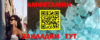 кокаин VHQ Ликино-Дулёво