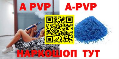 кокаин VHQ Ликино-Дулёво