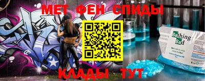 кокаин VHQ Ликино-Дулёво