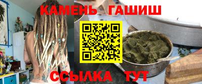 стаф Лесосибирск