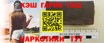 кокаин VHQ Ликино-Дулёво