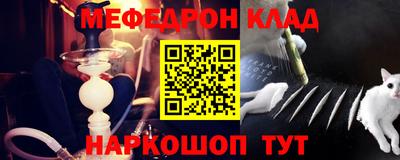 стаф Лесосибирск