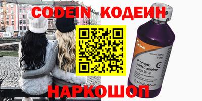 кокаин VHQ Ликино-Дулёво