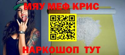 стаф Лесосибирск