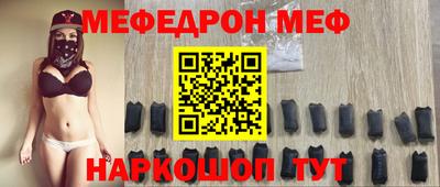 стаф Лесосибирск